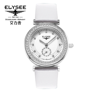 Elysee 44005