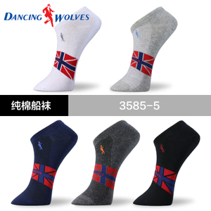 D－WOLVES/与狼共舞 3585-5