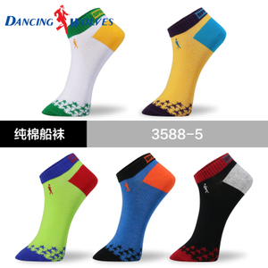 D－WOLVES/与狼共舞 3588-5