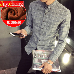 Jay chong JAY0C11