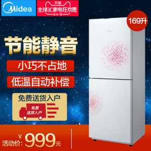 Midea/美的 BCD-169CM-...