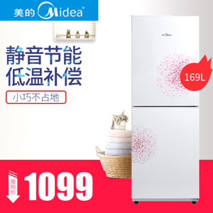 Midea/美的 BCD-169CM-...