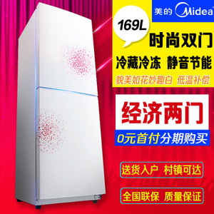 Midea/美的 BCD-169CM-...