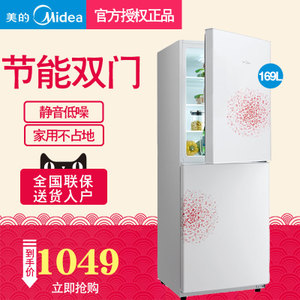 Midea/美的 BCD-169CM-...