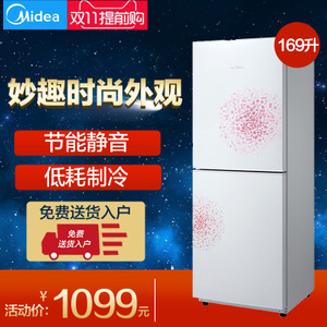 Midea/美的 BCD-169CM-...