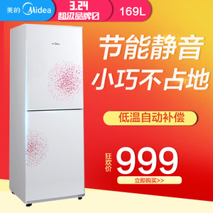 Midea/美的 BCD-169CM-...