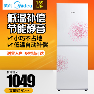 Midea/美的 BCD-169CM-...