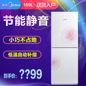 Midea/美的 BCD-169CM-...