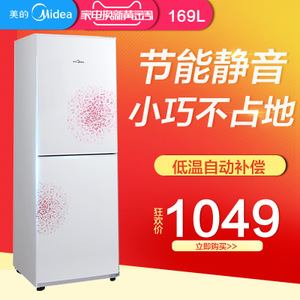 Midea/美的 BCD-169CM-...