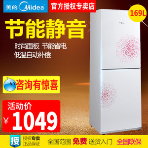 Midea/美的 BCD-169CM-...