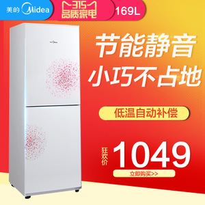 Midea/美的 BCD-169CM-...