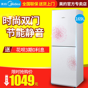 Midea/美的 BCD-169CM-...