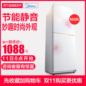 Midea/美的 BCD-169CM-...