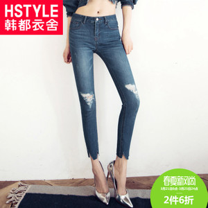 HSTYLE/韩都衣舍 YK6320