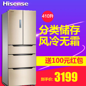 Hisense/海信 BCD-410WT...