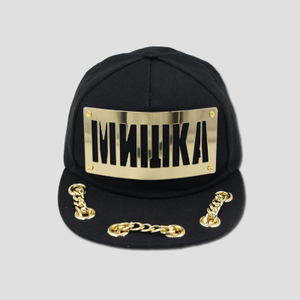 mishkanyc MSS173208F