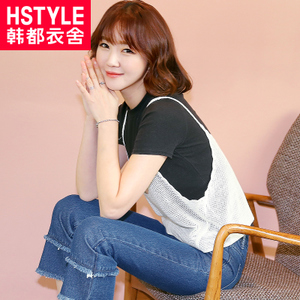 HSTYLE/韩都衣舍 HO6863