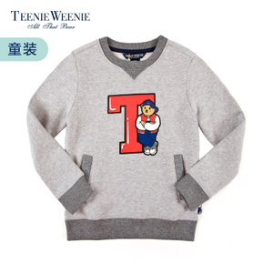 Teenie Weenie TKMW54V01E1