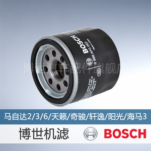 Bosch/博世 0986AF0063