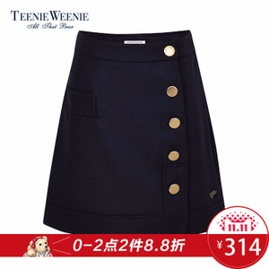 Teenie Weenie TTWH64C64R