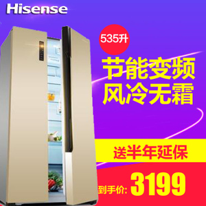 Hisense/海信 BCD-535WT...