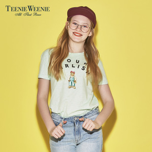 Teenie Weenie TTRW72650K