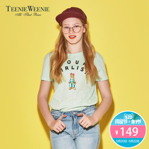 Teenie Weenie TTRW72650K