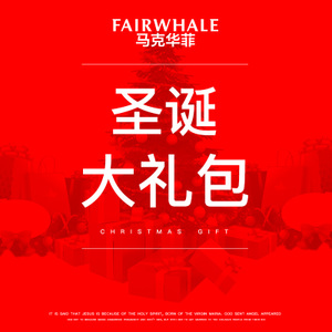 Mark Fairwhale/马克华菲 fudai02