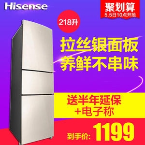 Hisense/海信 BCD-218D
