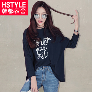 HSTYLE/韩都衣舍 LU6761