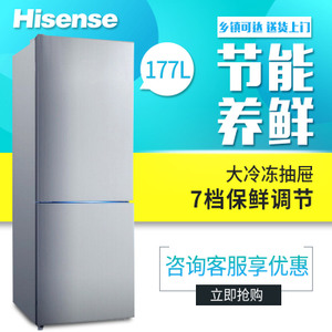 Hisense/海信 BCD-177F