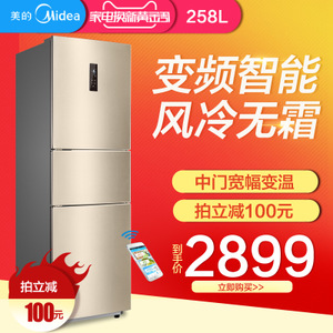 Midea/美的 BCD-258WTPZ...