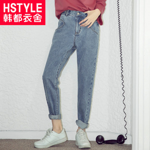 HSTYLE/韩都衣舍 YK6137