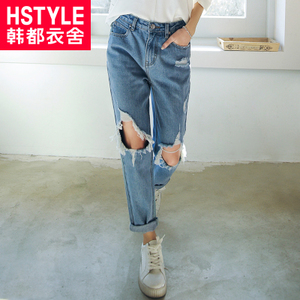 HSTYLE/韩都衣舍 HO6757