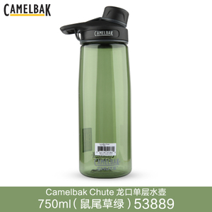 3889-750ML