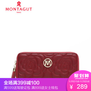 Montagut/梦特娇 R8329520432