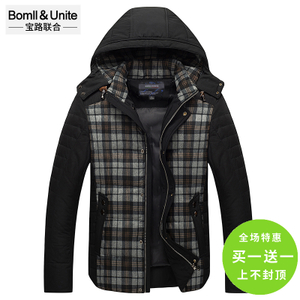 Bomll＆Unite/宝路联合 8417006