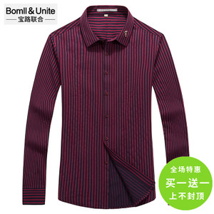 Bomll＆Unite/宝路联合 8502022