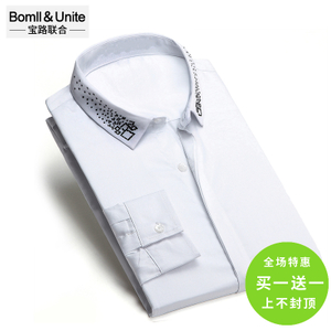 Bomll＆Unite/宝路联合 8502064