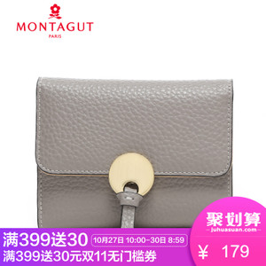 Montagut/梦特娇 R8329519322