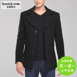 Bomll＆Unite/宝路联合 8505006