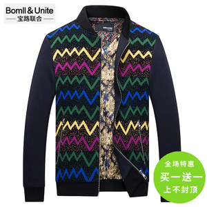 Bomll＆Unite/宝路联合 8504024