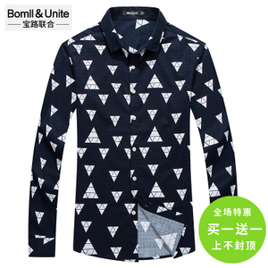 Bomll＆Unite/宝路联合 8502069