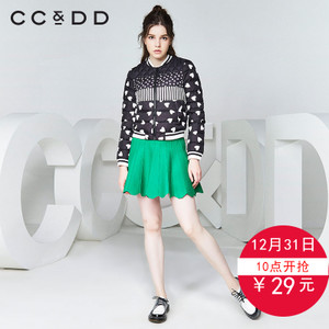 CC＆DD C53W222500