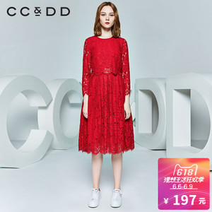 CC＆DD C61LK01499