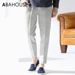 ABAHOUSE 0020059018-GRAY