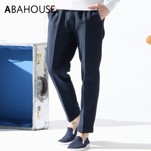 ABAHOUSE 0020059018-NAVY