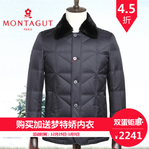 Montagut/梦特娇 DJM3274-16W