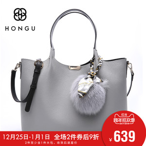 HONGU/红谷 H51341620