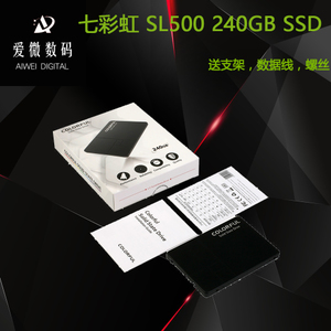 SL500-240GB